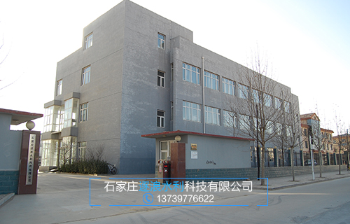 防汛物資可有妥善地處置事故、排除隱患