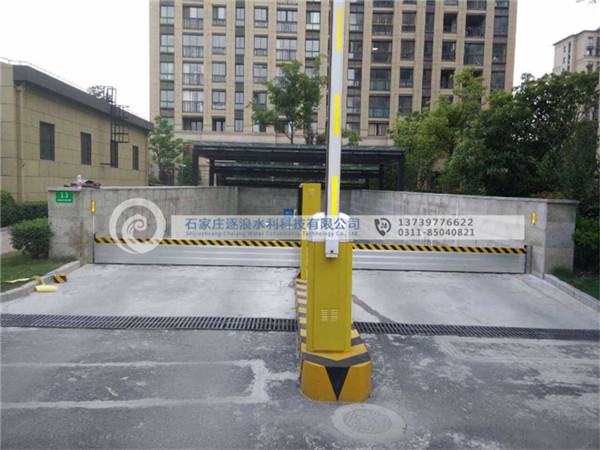 地下車庫(kù)進(jìn)水應(yīng)該怎么預(yù)防？防汛鋁合金堵水墻解決方案