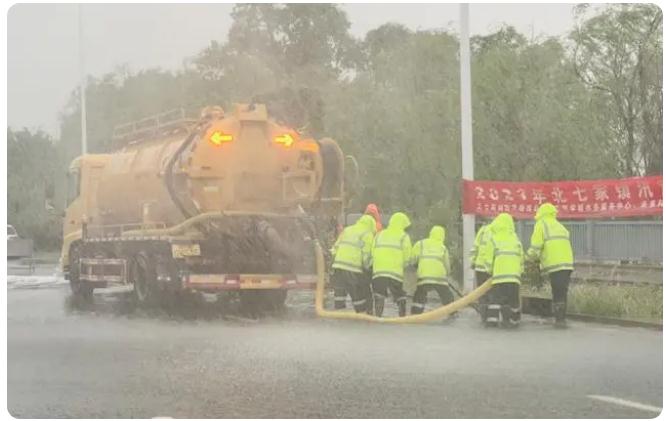 以“演”筑防、以“練”備戰(zhàn)！北七家鎮(zhèn)開展防汛應(yīng)急演練