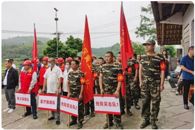 主汛期到了，如何打好水旱災(zāi)害防御主動(dòng)仗？