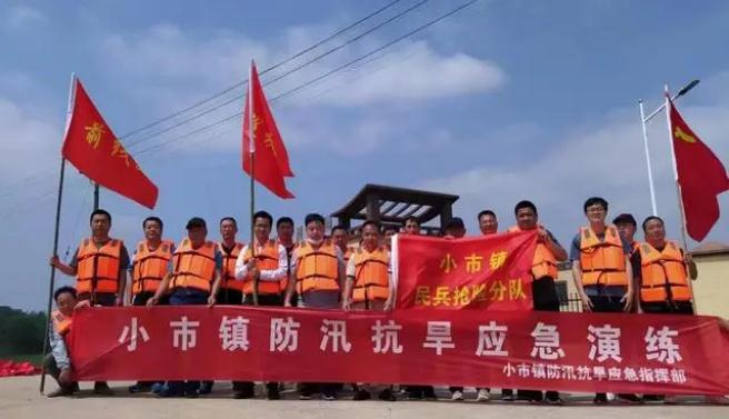 懷寧小市|防汛力量顯擔當，抗洪應急筑銅墻