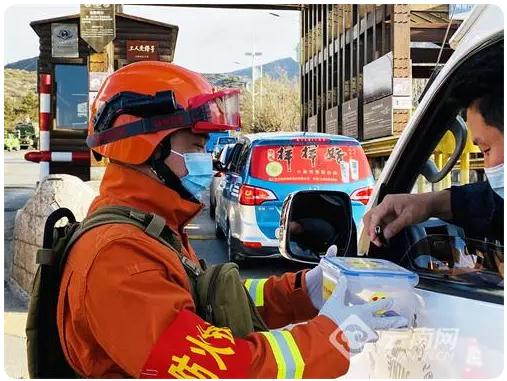 保護(hù)森林資源安全，構(gòu)筑生態(tài)麗江