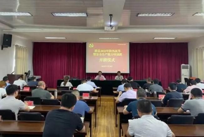 黟縣聞“訊”而動，筑牢防汛“安全堤”