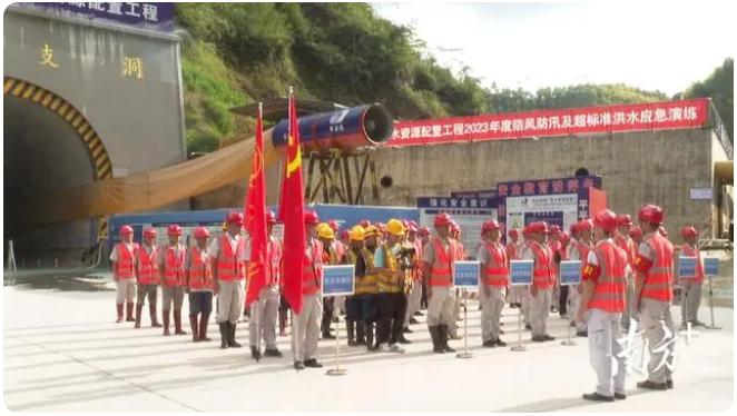 以“練”筑防！環(huán)北工程開展防風(fēng)防汛應(yīng)急演練