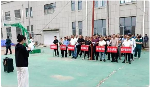 以防為主，以練備戰(zhàn)！公主嶺市南崴子街道打好防汛“主動(dòng)仗”